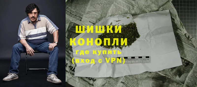 даркнет сайт  Белорецк  Конопля SATIVA & INDICA 